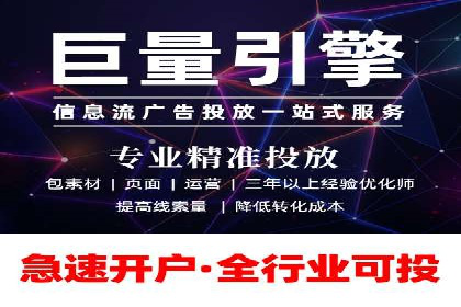 搜索引擎营销（SEM）的推广优化技巧——案例研究