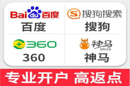 百度包年竞价案例分享：提升网站流量的秘诀